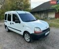 Белый Рено Кенгу, объемом двигателя 1.9 л и пробегом 240 тыс. км за 3250 $, фото 1 на Automoto.ua