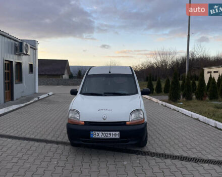 Белый Рено Кенгу, объемом двигателя 1.87 л и пробегом 280 тыс. км за 2750 $, фото 6 на Automoto.ua