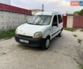 Белый Рено Кенгу, объемом двигателя 1.9 л и пробегом 250 тыс. км за 1300 $, фото 1 на Automoto.ua