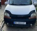 Белый Рено Кенгу, объемом двигателя 1.87 л и пробегом 300 тыс. км за 2250 $, фото 1 на Automoto.ua