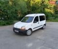 Білий Рено Кєнгу, об'ємом двигуна 1.9 л та пробігом 330 тис. км за 2800 $, фото 1 на Automoto.ua