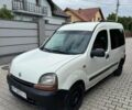 Білий Рено Кєнгу, об'ємом двигуна 1.9 л та пробігом 312 тис. км за 1800 $, фото 1 на Automoto.ua