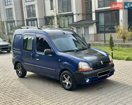 Білий Рено Кєнгу, об'ємом двигуна 1.09 л та пробігом 222 тис. км за 1250 $, фото 9 на Automoto.ua