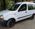 Белый Рено Кенгу, объемом двигателя 1.87 л и пробегом 333 тыс. км за 2600 $, фото 1 на Automoto.ua