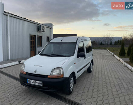 Белый Рено Кенгу, объемом двигателя 1.87 л и пробегом 280 тыс. км за 2650 $, фото 1 на Automoto.ua