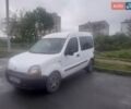 Білий Рено Кєнгу, об'ємом двигуна 1.9 л та пробігом 258 тис. км за 2600 $, фото 1 на Automoto.ua