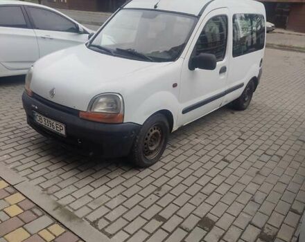 Белый Рено Кенгу, объемом двигателя 1.87 л и пробегом 267 тыс. км за 2400 $, фото 1 на Automoto.ua