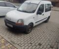 Белый Рено Кенгу, объемом двигателя 1.87 л и пробегом 267 тыс. км за 2400 $, фото 1 на Automoto.ua