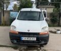 Белый Рено Кенгу, объемом двигателя 1.9 л и пробегом 306 тыс. км за 2000 $, фото 1 на Automoto.ua