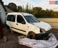 Белый Рено Кенгу, объемом двигателя 1.9 л и пробегом 230 тыс. км за 1500 $, фото 6 на Automoto.ua