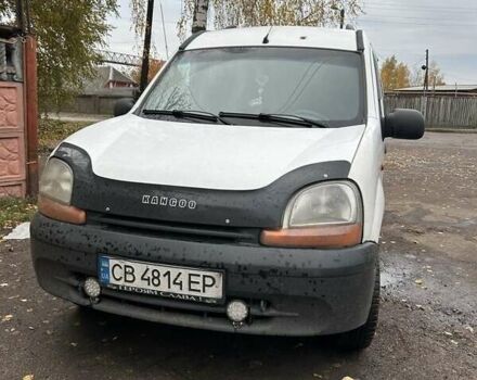 Рено Кенгу 2000 в Нежине на Automoto.ua Белый Рено Кенгу, объемом двигателя 1.9 л и пробегом 306 тыс. км за 4000 $, фото 3 на Automoto.ua