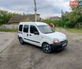 Белый Рено Кенгу, объемом двигателя 1.9 л и пробегом 310 тыс. км за 3000 $, фото 1 на Automoto.ua