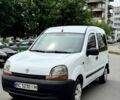 Белый Рено Кенгу, объемом двигателя 1.2 л и пробегом 394 тыс. км за 2350 $, фото 5 на Automoto.ua