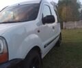 Белый Рено Кенгу, объемом двигателя 0 л и пробегом 240 тыс. км за 2750 $, фото 1 на Automoto.ua