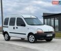 Белый Рено Кенгу, объемом двигателя 1.9 л и пробегом 321 тыс. км за 2549 $, фото 1 на Automoto.ua