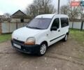 Белый Рено Кенгу, объемом двигателя 1.9 л и пробегом 266 тыс. км за 2700 $, фото 1 на Automoto.ua