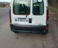 Белый Рено Кенгу, объемом двигателя 1.87 л и пробегом 50 тыс. км за 3000 $, фото 1 на Automoto.ua