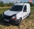 Білий Рено Кєнгу, об'ємом двигуна 1.9 л та пробігом 300 тис. км за 2400 $, фото 1 на Automoto.ua