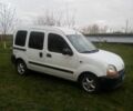 Белый Рено Кенгу, объемом двигателя 1.87 л и пробегом 250 тыс. км за 2500 $, фото 1 на Automoto.ua