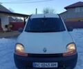 Белый Рено Кенгу, объемом двигателя 1.9 л и пробегом 321 тыс. км за 2700 $, фото 1 на Automoto.ua