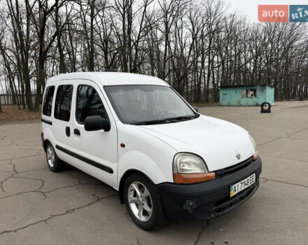 Білий Рено Кєнгу, об'ємом двигуна 1.9 л та пробігом 340 тис. км за 2500 $, фото 1 на Automoto.ua