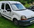 Белый Рено Кенгу, объемом двигателя 1.9 л и пробегом 315 тыс. км за 1100 $, фото 11 на Automoto.ua