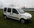 Белый Рено Кенгу, объемом двигателя 1.87 л и пробегом 250 тыс. км за 2500 $, фото 1 на Automoto.ua