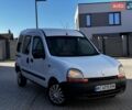 Белый Рено Кенгу, объемом двигателя 1.5 л и пробегом 360 тыс. км за 2350 $, фото 1 на Automoto.ua