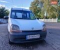 Белый Рено Кенгу, объемом двигателя 1.87 л и пробегом 293 тыс. км за 1650 $, фото 1 на Automoto.ua