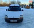 Белый Рено Кенгу, объемом двигателя 1.9 л и пробегом 350 тыс. км за 2450 $, фото 2 на Automoto.ua