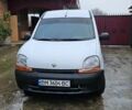 Білий Рено Кєнгу, об'ємом двигуна 1.87 л та пробігом 333 тис. км за 2500 $, фото 1 на Automoto.ua