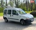 Белый Рено Кенгу, объемом двигателя 1.87 л и пробегом 376 тыс. км за 2600 $, фото 2 на Automoto.ua