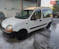 Білий Рено Кєнгу, об'ємом двигуна 1.9 л та пробігом 273 тис. км за 2750 $, фото 5 на Automoto.ua