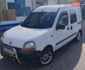 Белый Рено Кенгу, объемом двигателя 1.87 л и пробегом 400 тыс. км за 1950 $, фото 1 на Automoto.ua