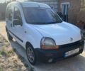 Белый Рено Кенгу, объемом двигателя 1.87 л и пробегом 420 тыс. км за 3200 $, фото 1 на Automoto.ua
