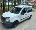 Белый Рено Кенгу, объемом двигателя 1.87 л и пробегом 295 тыс. км за 2299 $, фото 1 на Automoto.ua