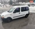 Білий Рено Кєнгу, об'ємом двигуна 1.9 л та пробігом 270 тис. км за 2350 $, фото 1 на Automoto.ua