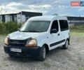 Белый Рено Кенгу, объемом двигателя 1.87 л и пробегом 230 тыс. км за 1550 $, фото 1 на Automoto.ua