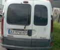 Белый Рено Кенгу, объемом двигателя 1.87 л и пробегом 350 тыс. км за 2600 $, фото 3 на Automoto.ua