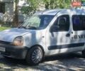 Белый Рено Кенгу, объемом двигателя 1.9 л и пробегом 100 тыс. км за 2100 $, фото 1 на Automoto.ua