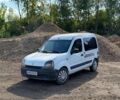 Белый Рено Кенгу, объемом двигателя 1.9 л и пробегом 350 тыс. км за 1908 $, фото 1 на Automoto.ua