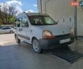 Белый Рено Кенгу, объемом двигателя 1.46 л и пробегом 450 тыс. км за 2820 $, фото 60 на Automoto.ua