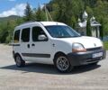 Белый Рено Кенгу, объемом двигателя 1.46 л и пробегом 450 тыс. км за 2820 $, фото 1 на Automoto.ua