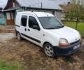 Рено Кенгу 2002 в Буске на Automoto.ua Белый Рено Кенгу, объемом двигателя 1.5 л и пробегом 406 тыс. км за 1600 $, фото 1 на Automoto.ua