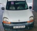 Белый Рено Кенгу, объемом двигателя 1.9 л и пробегом 230 тыс. км за 2400 $, фото 1 на Automoto.ua