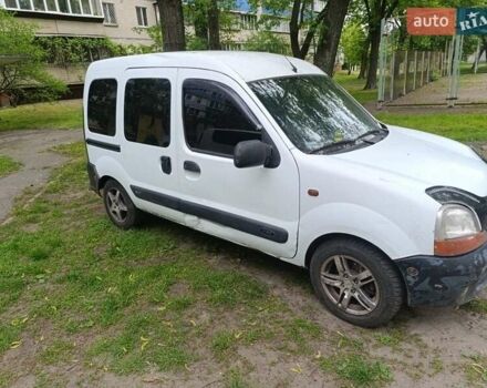 Белый Рено Кенгу, объемом двигателя 1.9 л и пробегом 160 тыс. км за 2800 $, фото 1 на Automoto.ua