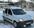 Белый Рено Кенгу, объемом двигателя 1.9 л и пробегом 300 тыс. км за 2200 $, фото 1 на Automoto.ua