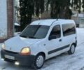 Белый Рено Кенгу, объемом двигателя 1.9 л и пробегом 300 тыс. км за 2200 $, фото 2 на Automoto.ua