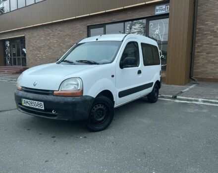 Белый Рено Кенгу, объемом двигателя 1.1 л и пробегом 170 тыс. км за 3300 $, фото 1 на Automoto.ua