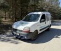 Белый Рено Кенгу, объемом двигателя 1.9 л и пробегом 300 тыс. км за 950 $, фото 1 на Automoto.ua